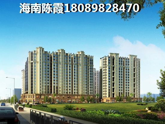 慢城26岛房子怎么样？
