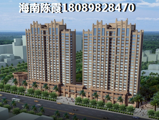 宏远宜居园房价一直高涨怎么办