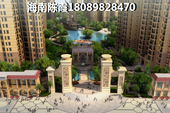 天保智慧城售楼处