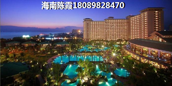 河北房价2020